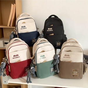 Bailiqiback Student <b>Backpack</b> 18 In <b>Large</b> Capacity Lightweight Travel Bag For Male College Middle High <b>School</b> Students - Product Image 4