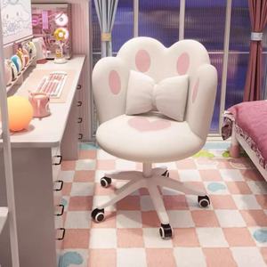 Chaise pivotante confortable avec dossier relevable D 2025, chaise d'ordinateur, chaise de confort pour la maison, chaise de maquillage pour la chambre des filles - Product Image 1