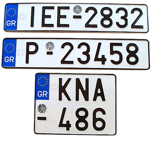 Película adhesiva anti radar para matrícula de motocicleta, 520x111mm, placa de matrícula personalizada