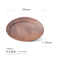 Assiette ronde en mélamine de 10 pouces, incassable, pour steak, apéritif, dessert, restaurant, café, plat de service en mélamine