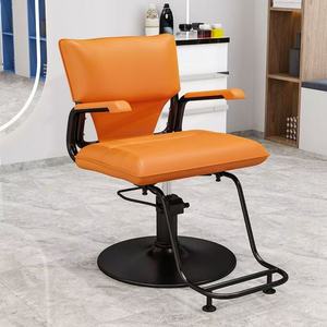 Chaise de salon de coiffure, chaise de coiffure minimaliste réglable et rotative, spéciale salon, célèbre sur Internet, pour la coloration et le coiffage - Product Image 4