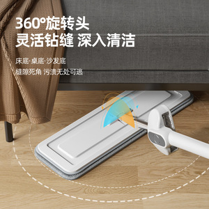 Mopa con Rociador de Microfibra Rectangular de 36 cm, Antiácaros, para el Hogar, Sin Necesidad de Lavar, Herramienta de Limpieza con Doble Uso y Rociador de Agua - Product Image 3