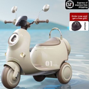 Moto électrique pour enfants, tricycle télécommandé, voiture jouet pour 2 à 4 ans, en plastique, unisexe, pour bébés et jeunes enfants, idéal pour le premier anniversaire - Product Image 3