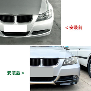 Bmw 3 Series E90 E91 Front Corner Decal Carbon Fiber Texture Piano Black PP Material 3m Tape Installation - Product Image 4