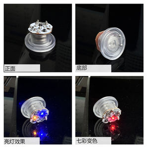 Mini LED Base Touch Control Multi Mode RGB Colors Dia 25mm Waterproof for Gift <b>Nightlight</b> DIY - Product Image 5