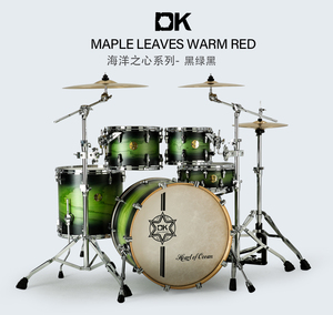 Ensemble de batterie <span class=keywords><strong>jazz</strong></span> de niveau professionnel 2023 kit de batterie acoustique d'instrument de musique pour batteur professionnel - Product Image 6