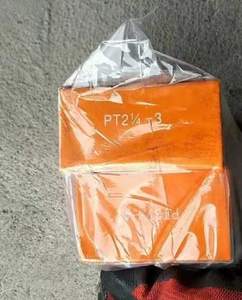 เครื่องต๊าปเกลียวท่อแบบมือหมุน ขนาด 2 1/4-4 นิ้ว รุ่น Heavy Duty 117W สำหรับท่อขนาด 65-100 มม. - Product Image 4