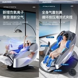 Massage Chair Full Body Automatic Home Multi Functional Electric SL <b>Track</b> 4D Robotic Hand Massage - Product Image 5