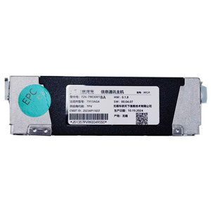 Popular Products China Car Spare Parts <strong>Telematics</strong> <strong>Control</strong> <strong>Unit</strong> For Jetour T2 OE . F26-7903001AE Auto Accessories