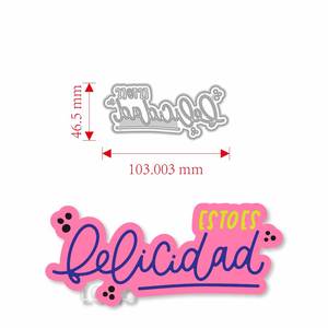 Matrices de découpe en métal « Joyeuse Fête des Pères » pour scrapbooking, artisanat papier, fabrication de cartes, découpeuse à poinçonner - Product Image 3