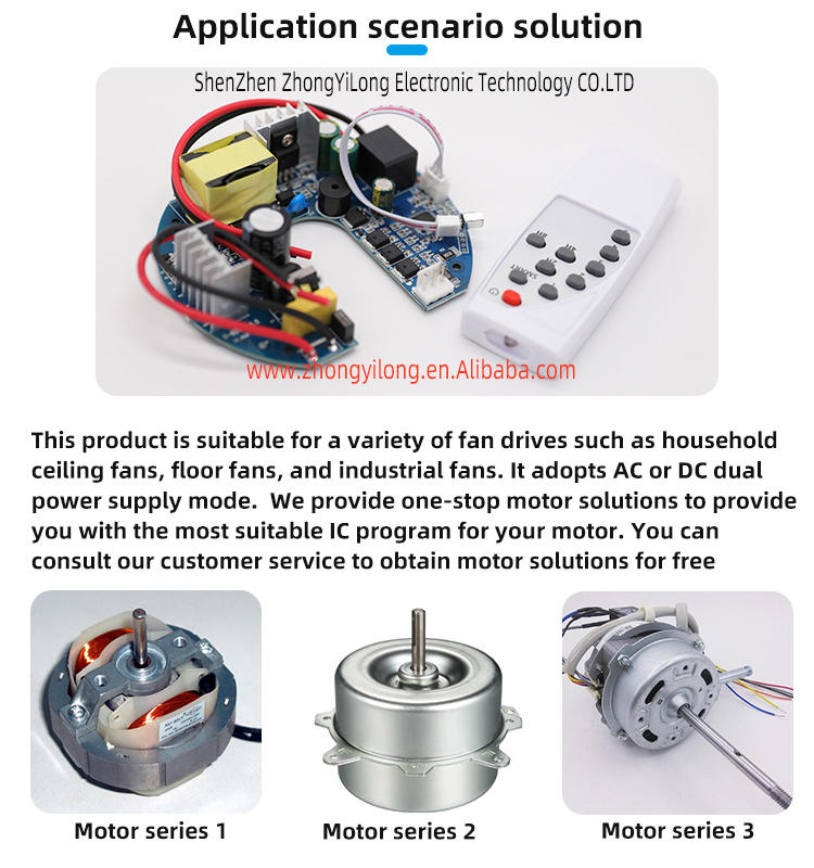 AC DC Ceiling Fan Circuit PCB Infrared Remote Control Dual Power DC