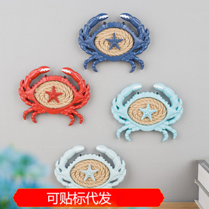 Mediterranean Style <b>Crab</b> Wall Decor Resin Craft Home Decoration Hanging Art For Living Room And Study Multi Piece Package - Product Image 5