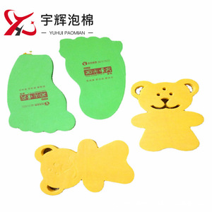 Cône de signalisation routière pliable Yu Hui en EVA, rouge et jaune, panneau de signalisation de sécurité, sur mesure, épaisseur variée, couleurs variées - Product Image 3