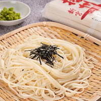 Nudeln — Nouilles au frais séchées, 1 pièce, japonais, corée, flocons de Nudeln, Ramen, Soba