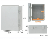 Boîtiers de jonction étanches IP65 en plastique ABS gris clair de taille personnalisable, boîtiers électriques extérieurs en PC avec dimensions 400*300*200MM