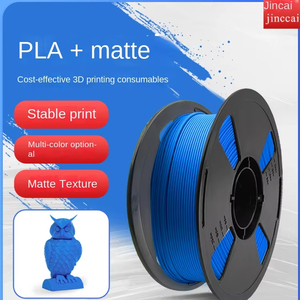 High-Toughness 1kg <b>PLA</b> 3D Printer Filament Matte Transparent Easy-to-Peel 100% Biodegradable Eco-Friendly PVA PCL PA PP PPS PEK - Product Image 4