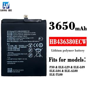 แบตเตอรี่อะไหล่โทรศัพท์มือถือ UN38.3 MSDS สำหรับเปลี่ยนแบตเตอรี่ <span class=keywords><strong>Huawei</strong></span> P30 รุ่น HB436380ECW - Product Image 6