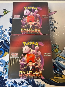 Boîte de boosters <span class=keywords><strong>Pokémon</strong></span> TCG Glory of the Rocket Gang scellée d'origine, version japonaise Sv10, édition <span class=keywords><strong>Mewtwo</strong></span>, à partir de 14 ans - Product Image 4
