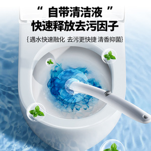 Brosse de toilette jetable avec liquide nettoyant, tête d'éponge remplaçable, fixation murale, pour usage domestique - Product Image 5