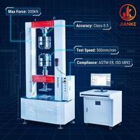 Tensile Strength Testing Equipment, Class 0.5 100-300kN Servo Universal, Steel & Plastic