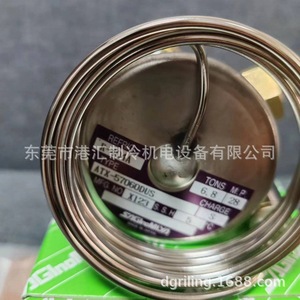 วาล์วขยาย Sagamiya รุ่น ATX-57060DUS สำหรับสารทำความเย็น R404A 6.8T ชุดทำความเย็นแบบชิลเลอร์พร้อมคูลลิ่งทาวเวอร์ - Product Image 5