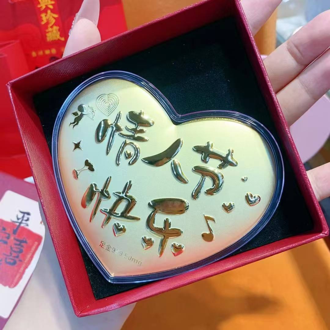 คุกกี้รูปหัวใจสุขสันต์วันวาเลนไทน์