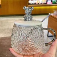 Mignon Unique Mignon Unique Souvenir De Mariage Latte Usage Domestique Bureau Café Lait Tasse En Verre avec Poignée Couvercle Cuillère