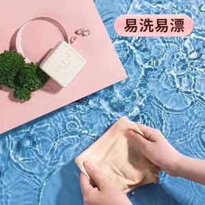 Haishi Hainuo Jabón antibacteriano para ropa interior, jabón para lavar, ropa interior de bebé, quitamanchas, 100 g x 2 barras - Product Image 1
