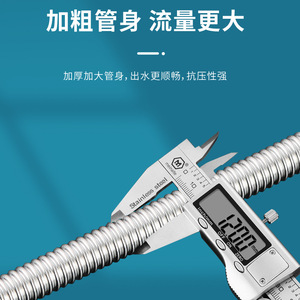 Manguera de suministro de agua de acero inoxidable 304, tubo flexible roscado de 1/2 pulgada para grifo de lavabo - Product Image 5