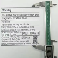 Yaomatec 10cm Variable código QR código de lote fecha número Logo fecha de caducidad etiqueta portátil de mano impresora de inyección de tinta térmica para cartón