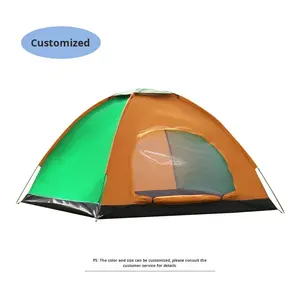 定制双色手提式三季单层防水帐篷山地露营休闲加厚便携170T - Product Image 6