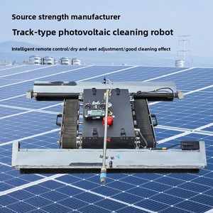Robot de Limpieza de Paneles Fotovoltaicos con Control Remoto para Plantas de Energía, Función de Control Remoto SY-2 - Product Image 2