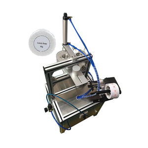 Hotel Use Flow Soap <b>Wrapping</b> Machinery Mini Soap Packaging <b>Machine</b> Bar Soap Packaging <b>Machine</b> - Product Image 1
