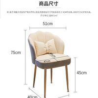 Fauteuil de salon moderne en métal doré de luxe nordique, avec revêtement en tissu et velours écologique, idéal pour salon, chambre et salle à manger d'appartement