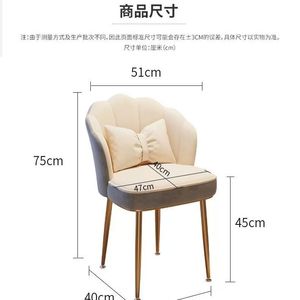 Muebles de Comedor de Metal Dorado de Lujo Nórdico, Sillas Modernas para Hotel, para Banquetes de Boda, Sofá de Tela Económico al por Mayor para Uso Doméstico - Product Image 4