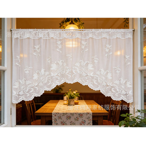Rideaux suspendus grands formats en dentelle ajourée Wenxiang, motif floral, passe-tringle, respirants, translucides, pour salon, chambre et fenêtre en baie - Product Image 3