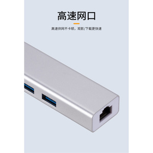 <b>Usb</b> 3.0 Hub 4 Port Aluminum Alloy With Led Indicator For Laptop Computer Expansion - Product Image 5