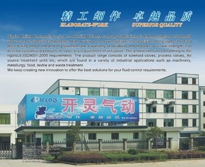 Tuyau en <span class=keywords><strong>Tube</strong></span> <span class=keywords><strong>PU</strong></span> pneumatique en polyuréthane, <span class=keywords><strong>Tube</strong></span> de couleur bleue et rouge 1/4mm 200 m, en polyuréthane - Product Image 6