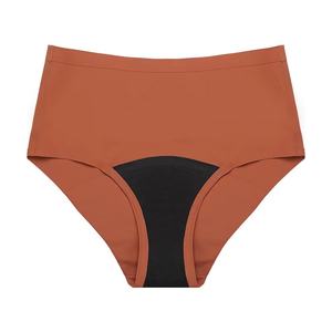 En Bio 4 sofás de alta calidad Lavable Flux Abondants Qualite Superieur Culotte Menstruelle Coton Biologique - Product Image 3