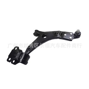 Rótula de brazo de control inferior OEM 2013-2019 para Ford Escape, pieza de repuesto delantera y trasera - Product Image 1