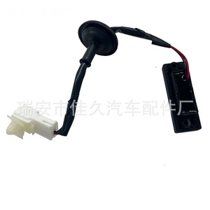 Botón de Apertura de Maletero para Hyundai I10, 81260-B4000, Plástico Negro, Repuesto para Modelos 2015-2021 - Product Image 1
