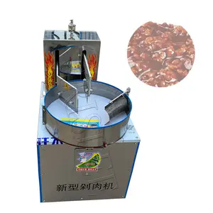 多功能机器人切肉机卷心菜馅料制造商机器人切肉机制造商