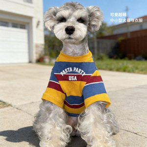 Camisas a rayas finas para primavera y otoño, cómodas y transpirables para West Highland White Terriers, Teddy Bears - Product Image 1