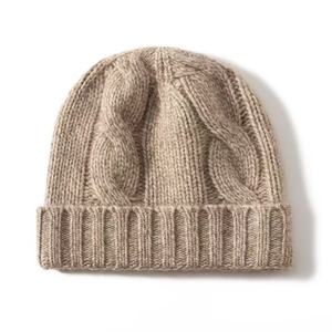 China Factory 35%Cashmere 65%<strong>Wool</strong> Keep Warm Unisex Twist Pattern Hat Out Door Windproof Climb Comfortable Knitted Plain Nice <strong>Cap</strong> - Product Image 3