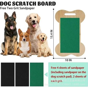 Cross-border wooden dog scraper, dog <b>nail</b> clippers, <b>nail</b> <b>file</b>, dog scratching board, <b>nail</b> trimmer, foot <b>file</b>, foot trimmer - Product Image 4