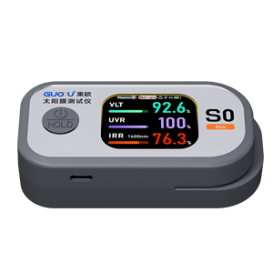 GUOOU S0 Pro Applications universelles 3-en-1 Test automatique haute précision avec boule de plasma intégrée <span class=keywords><strong>pour</strong></span> le test de films solaires - Product Image 3
