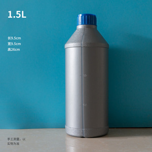 Custom-made 1-liter engine oil <b>drums</b>, black plastic <b>drums</b> with in-mold labeling, available in various models of HDPE automotive - Product Image 3