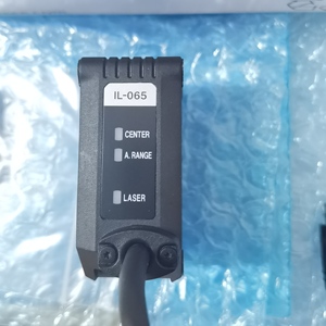 produit IL-1000 - Product Image 2