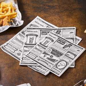 Eco-Friendly Virgin Coated Greaseproof Wrapping <b>Paper</b> for Pizza Bread Cake Hamburger Baking-Recyclable Food Grade - Product Image 2