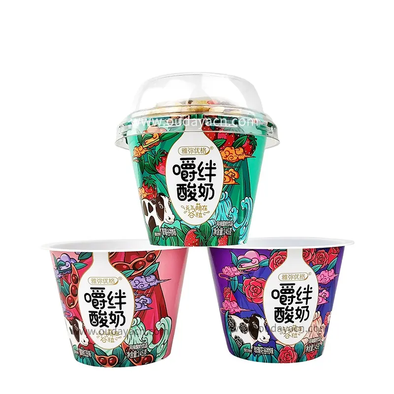 food grade eco friendly wholesale IML printed pp plastic snack yogurt pots jar lids with aluminum foil lid